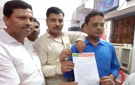 Kannauj news