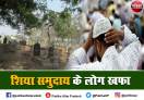 कश्मीर कब्रिस्तान में बुलडोजर चलाने की कोशिशों से यूपी के शिया समुदाय के लोग खफा
