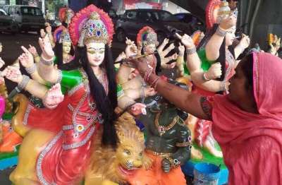 Short video poster image