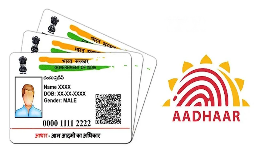 aadhaar_card_update155.jpg