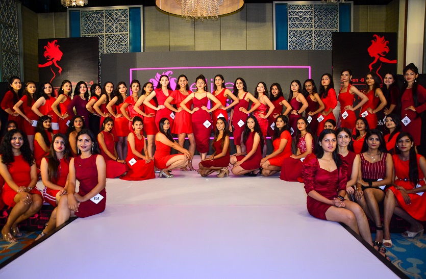 Elite Bebs ‘एलीट मिस राजस्थान 2021’ दिखाया जीत का जज्बा | Elite Miss Rajasthan ...