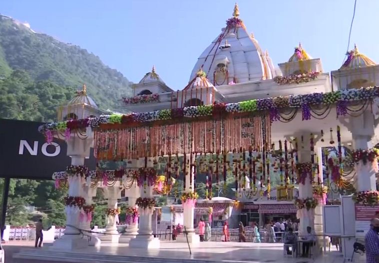 Navratri 2021 Mata Vaishno Devi 