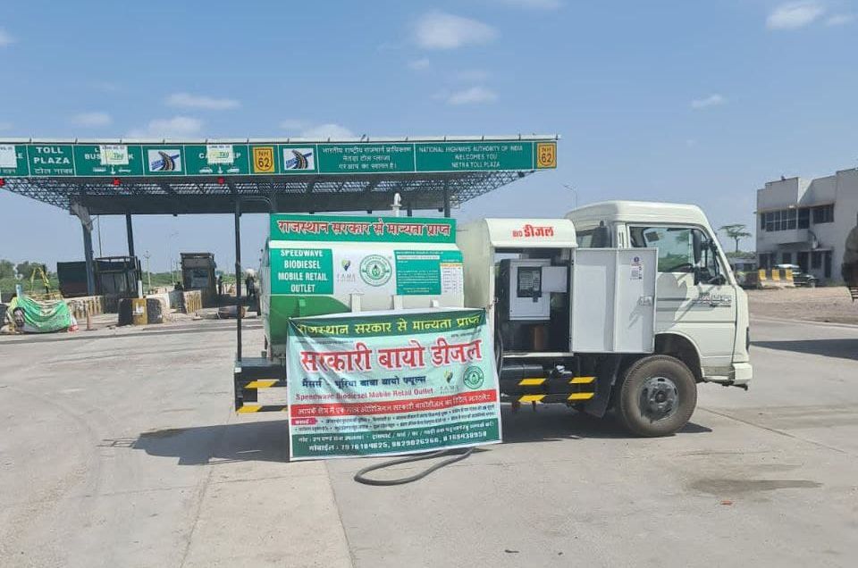 बीच सडक़ पर बायोफ्यूल के नाम पर बिक रहा नकली डीजल!