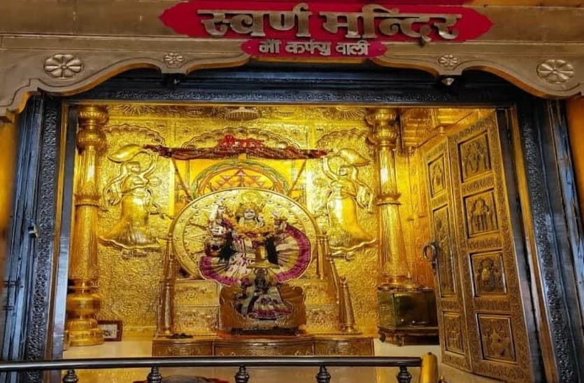Golden Throne For Durga Maa Devi Durga Gold Temple In Bhopal