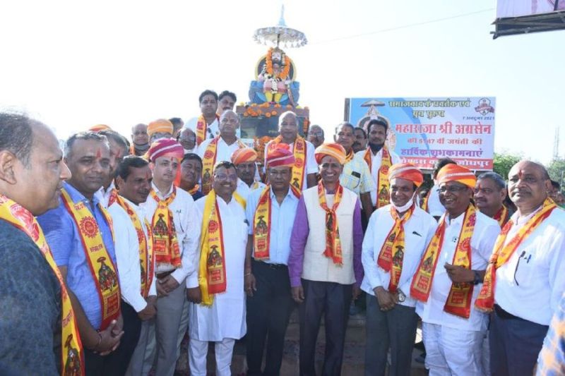 महाराजा अग्रसेन जयंती पर प्रतिमाओं का पूजन