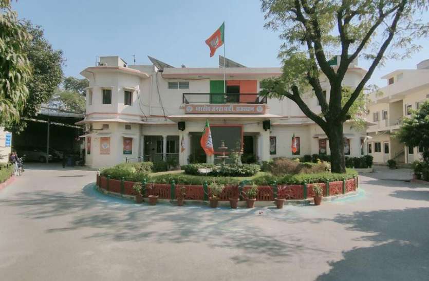 बागियों को मनाने में जुटी भाजपा, दिग्गज नेताओं को सौंपी मान-मनौव्वल की जिम्मेदारी