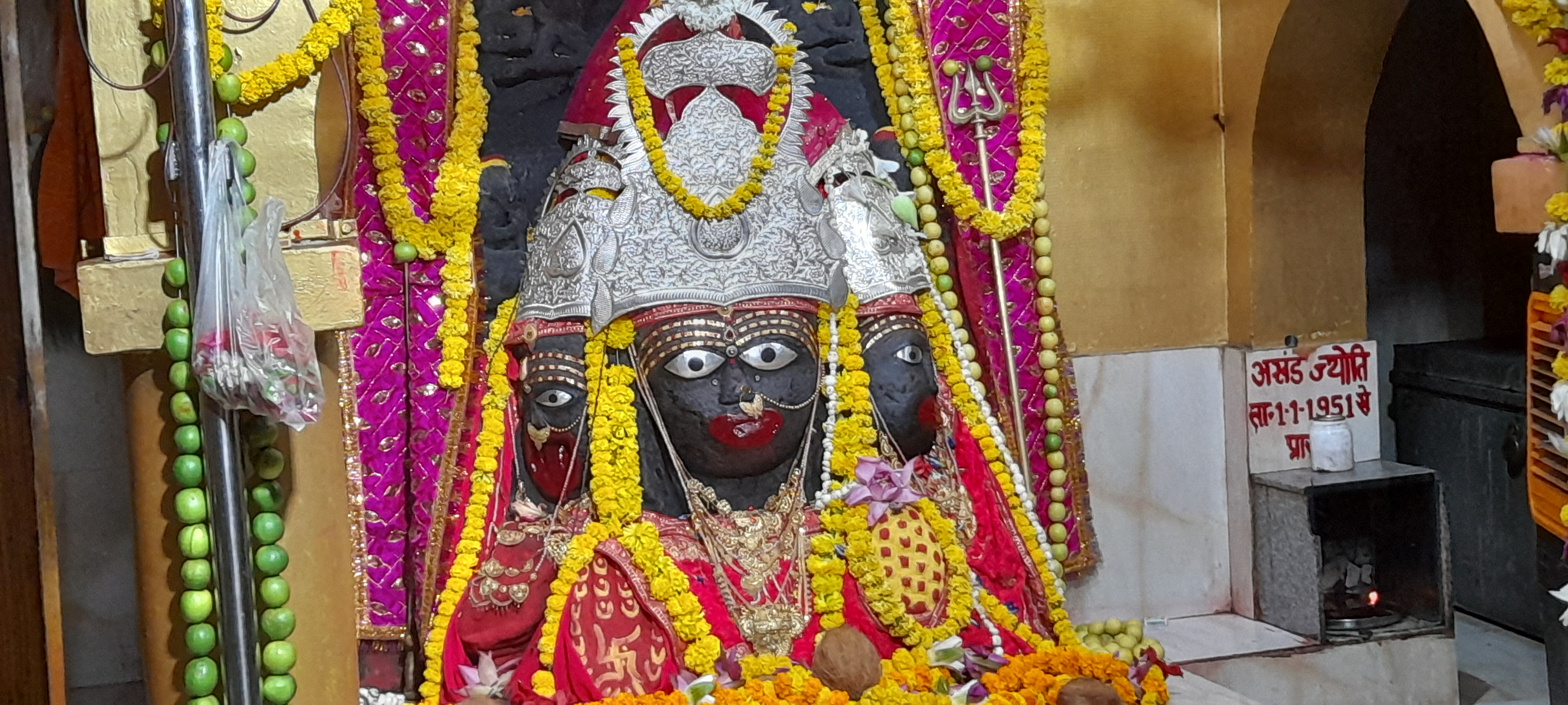 tripura sundari mandir jabalpur