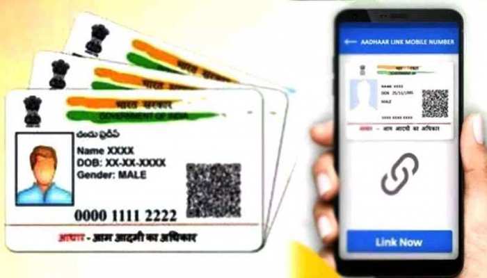 Aadhaar Card