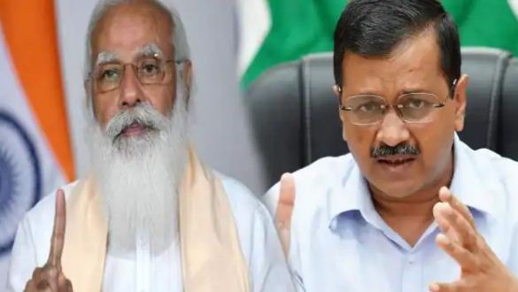 Electricity Crisis In Delhi