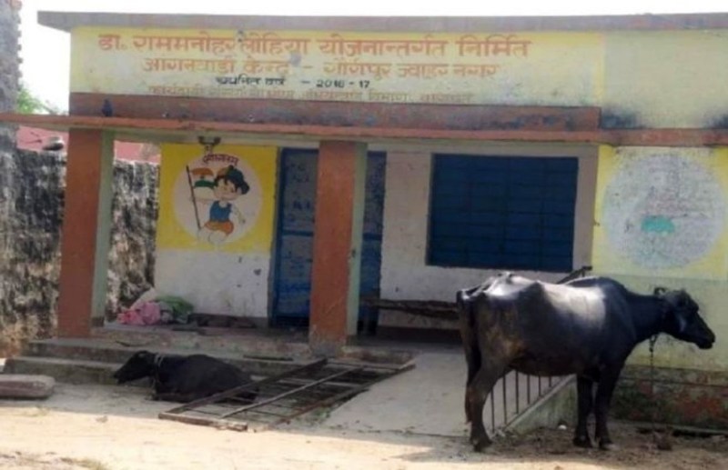 anganwadi_centre_in_meerut.jpg