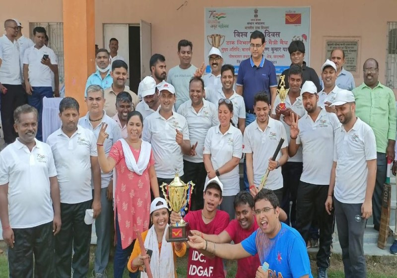 नवाचार से कायाकल्प' संदेश के साथ हुआ राष्ट्रीय डाक सप्ताह का शुभारंभ