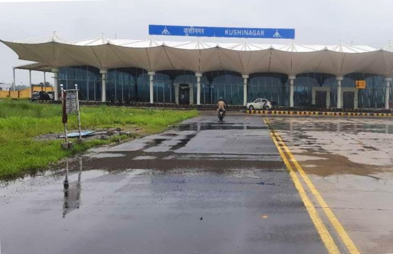 kushinagar_airport.jpg