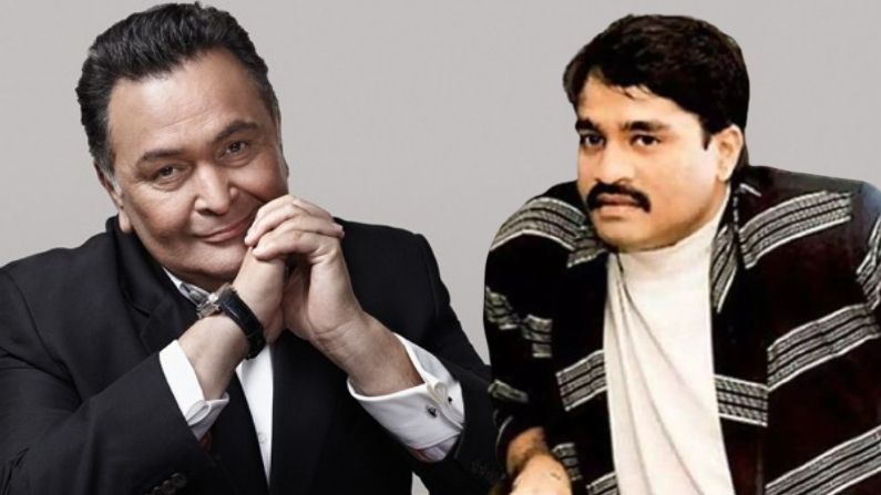 Know what happened when Rishi Kapoor got a call from Dawood Ibrahim