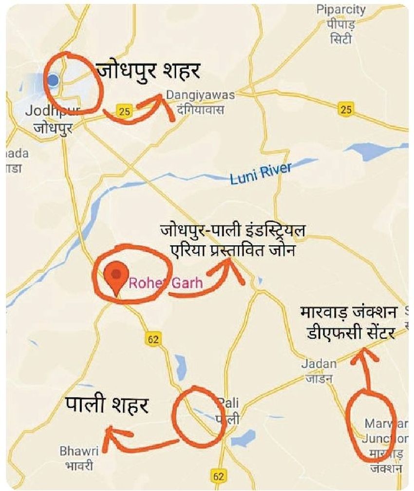 दौड़नी थी औद्योगिक विकास की गाड़ी, अभी ट्रैक ही नहीं बना
