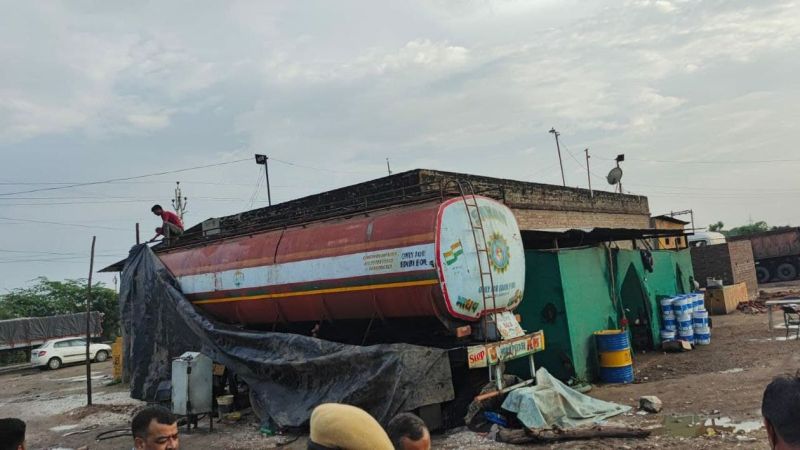 अब तक पुलिस नहीं पहुंच सकी नेटवर्क तक, रसद विभाग भी मौन