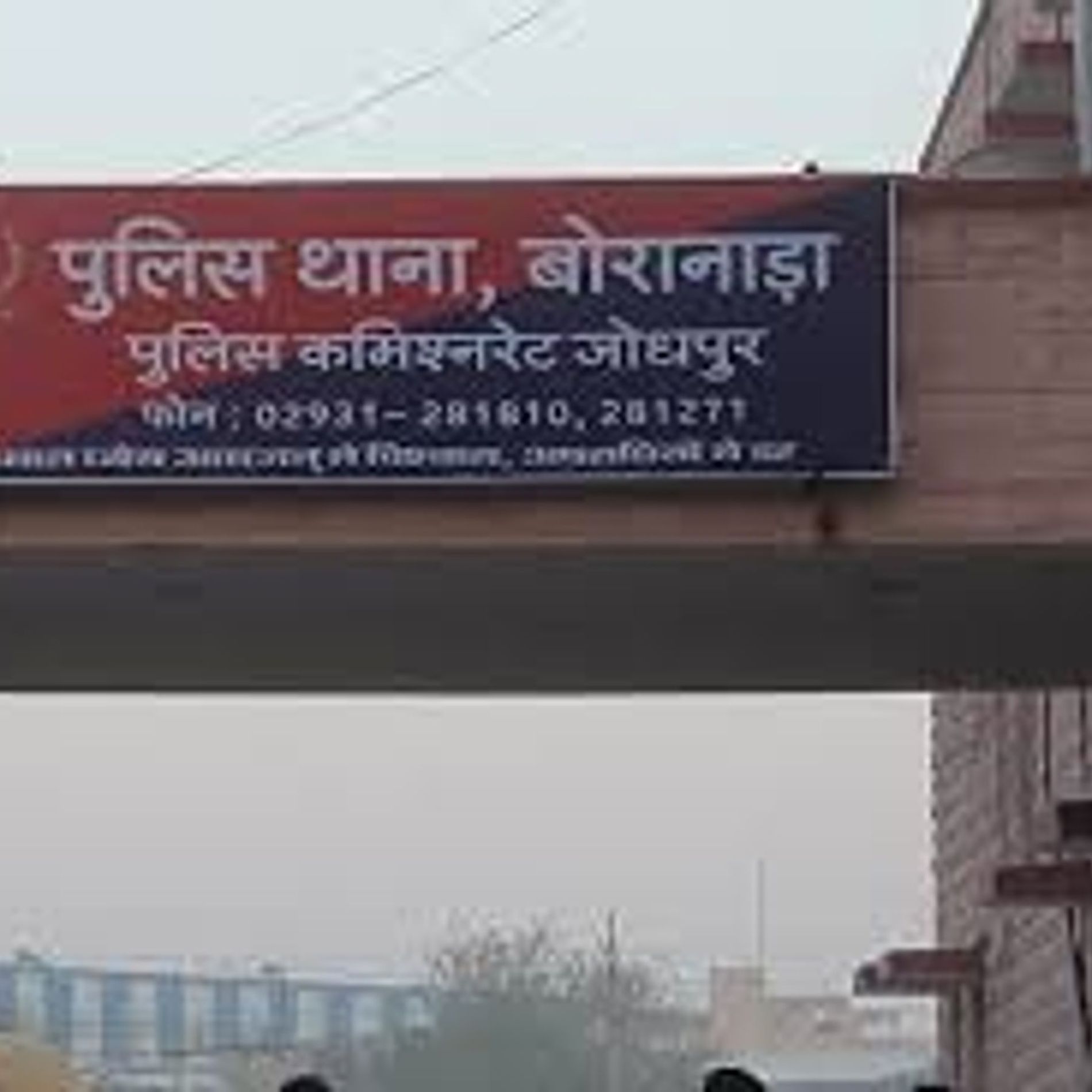 फैक्ट्री से निकालकर पड़ोसी को रखने पर झगड़ा, श्रमिक की हत्या