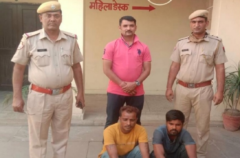 mewati gang वाहन चुराने वाला मेवाती गैंग का मुख्य सरगना गिरफ्तार