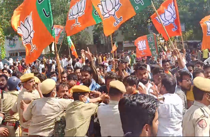 REET Exam Paper Out Latest News Update BJP Protest