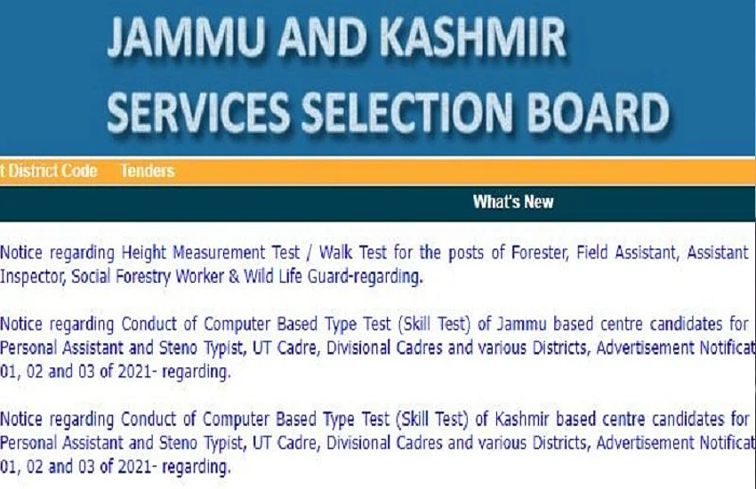  Jammu and Kashmir Services Selection Board