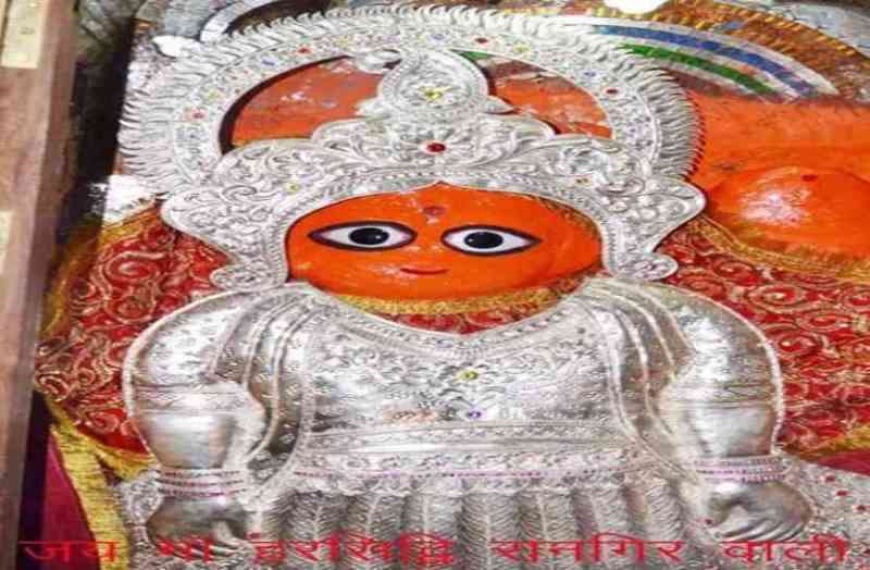 पहाड़ों पर विराजीं रानगिर की हरसिद्धि माता, तीन रूपों में होते हैं भक्तों को दर्शन