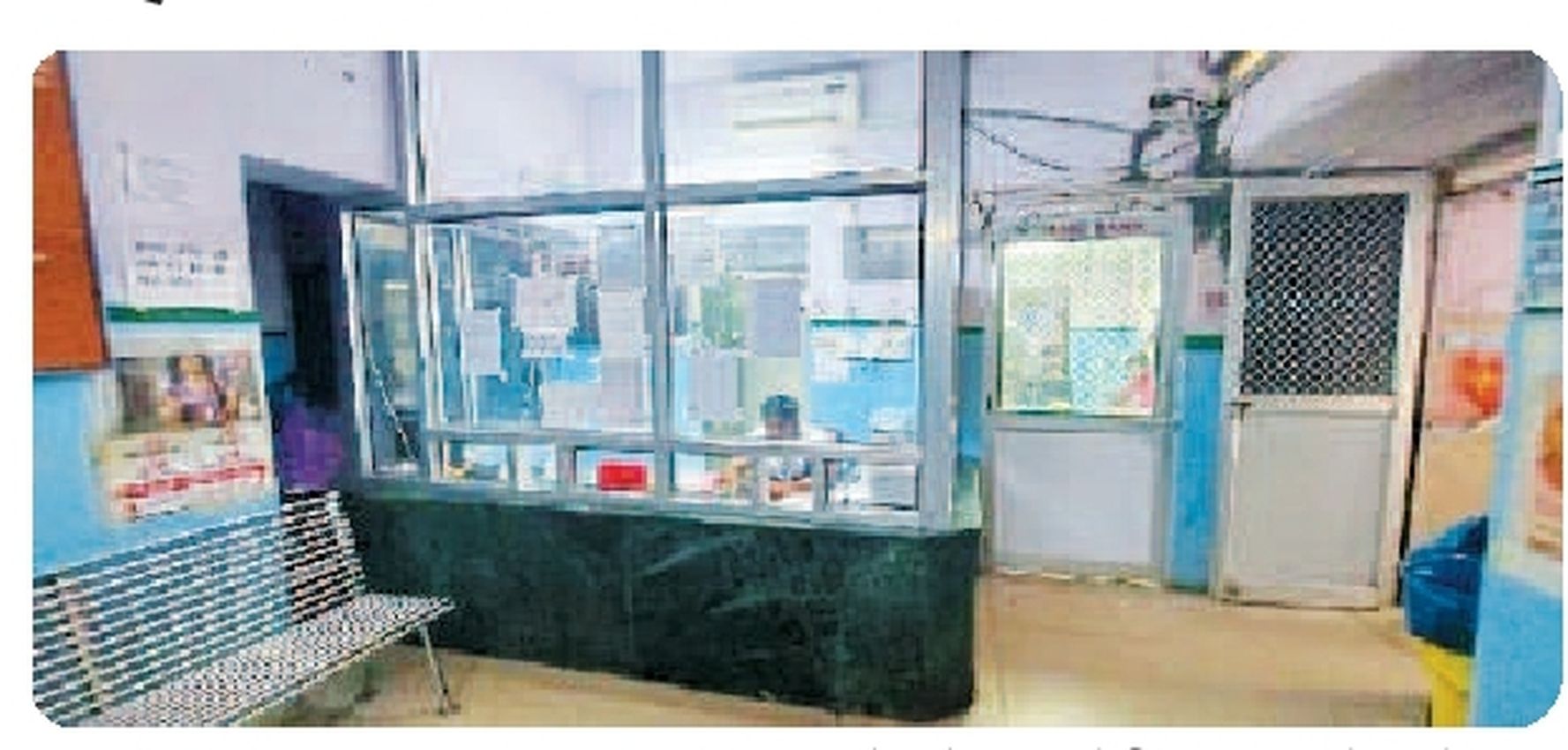पैथोलॉजी विभाग के भरोसे एक दशक से चला रहे ब्लड बैंक
