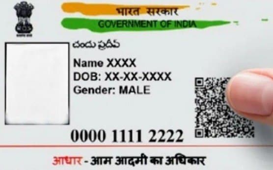 aadhar.jpg