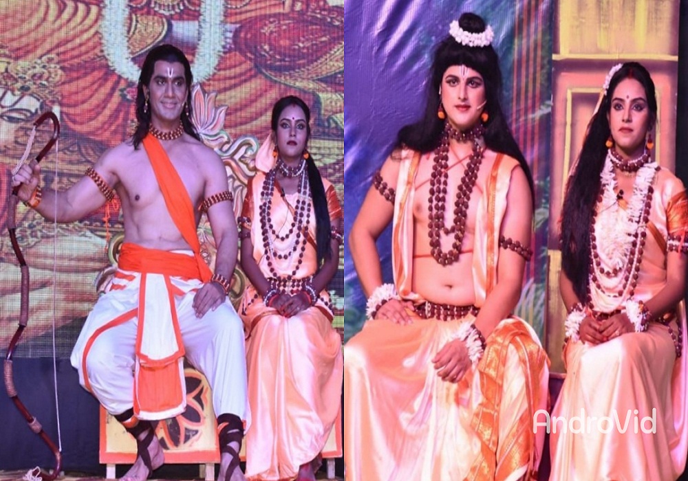 अयोध्या की रामलीला में पल भर में बदल रहे राम व सीता के किरदार