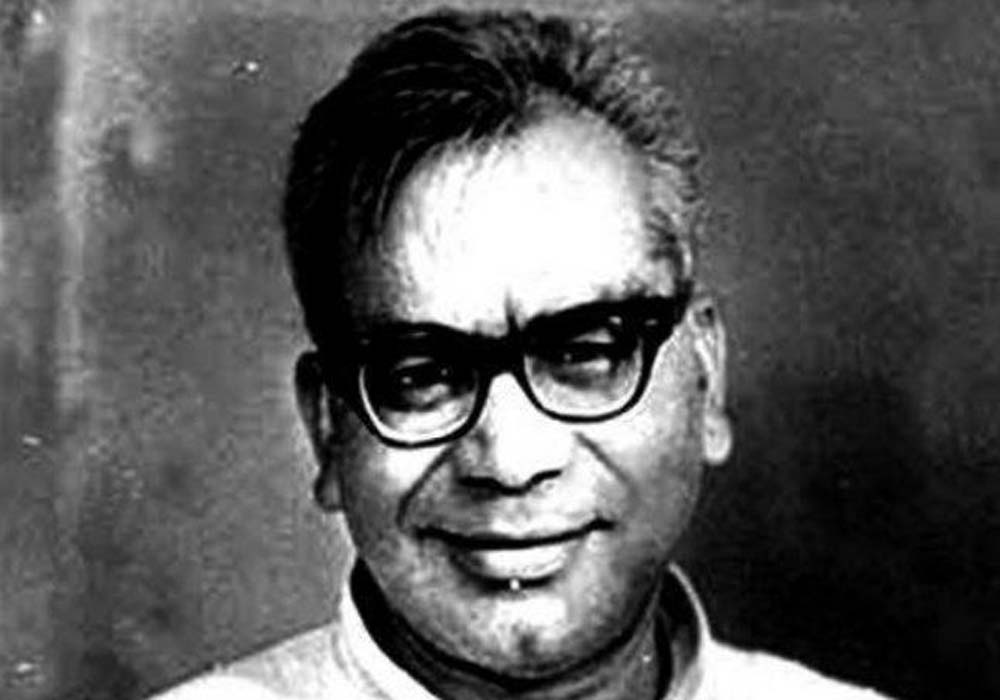 डॉ. राम मनोहर लोहिया 