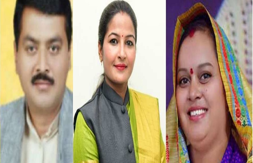 रैगांव विधानसभा उपचुनाव