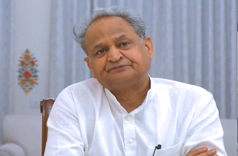 CM Ashok Gehlot appeals to save electricity amidst power shortage