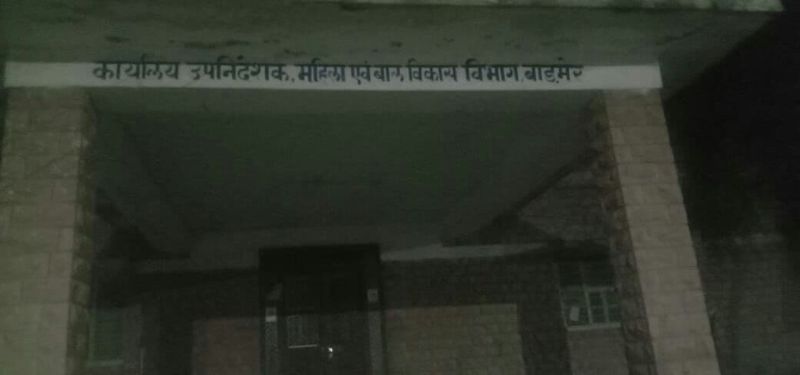 ‘नोडल’ व ‘नियम-कायदे’ ताक पर रख चला रहे कलेवा योजना ?