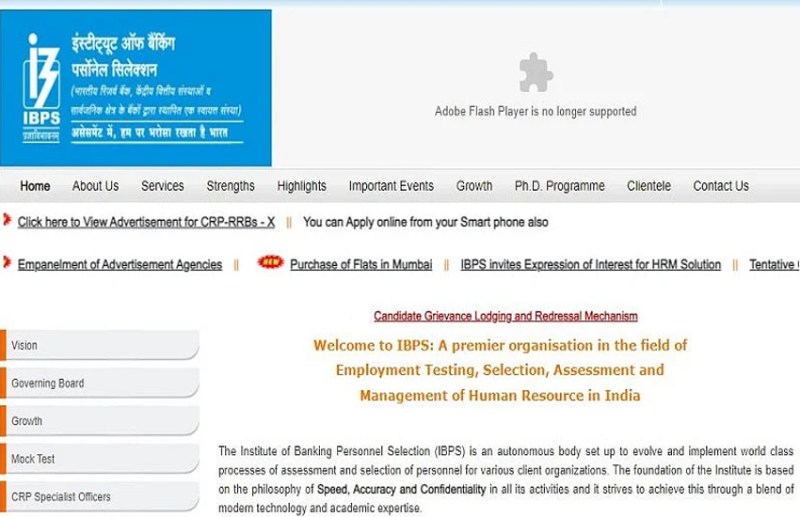 IBPS RRB PO Mains Result 2021