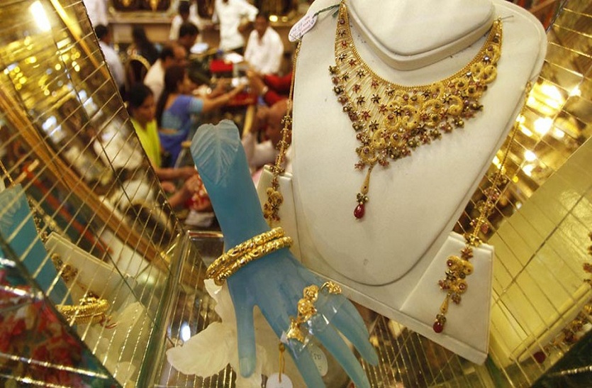 jaipur