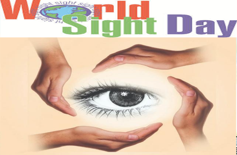 विश्व दृष्टि दिवस : स्मार्टफोन और कंप्यूटर ने बढ़ाई आंखों की मुश्किल