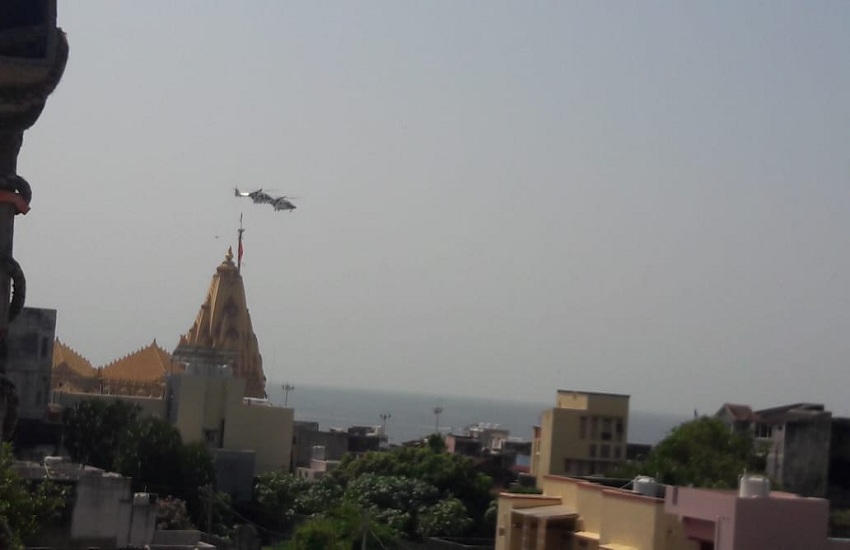 सोमनाथ मंदिर की सुरक्षा का हेलीकॉप्टर से निरीक्षण