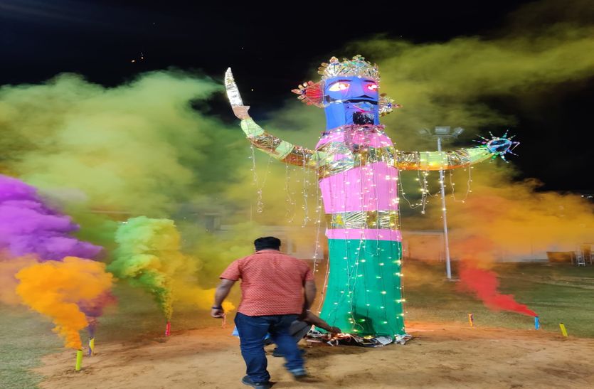 Vijayadashami festival रावण दहन की यूं हुई परंपरा साकार