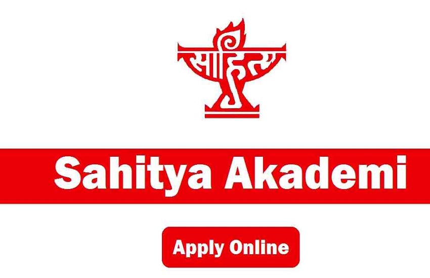 Sahitya Akademi Recruitment 2021 