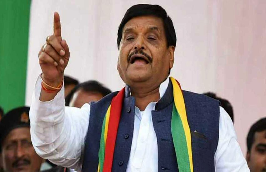 shivpal-singh-yadav.jpg