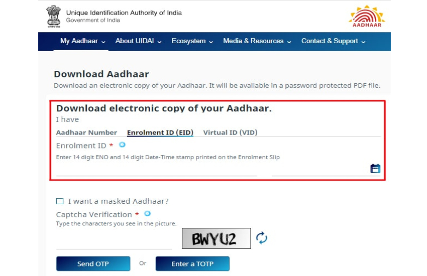 Aadhaar card update