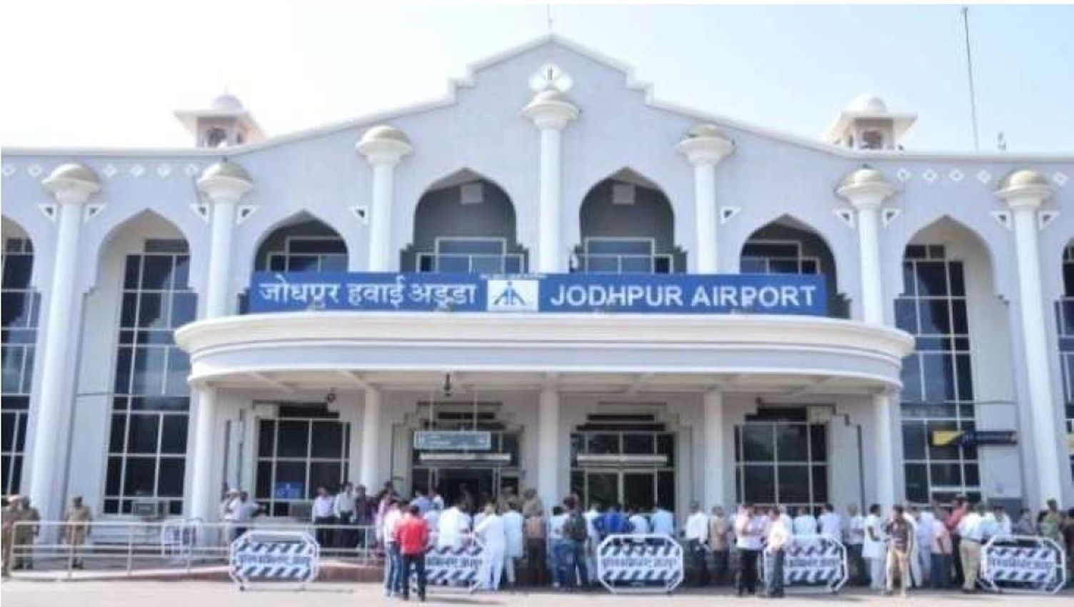  डेढ़ साल बाद जोधपुर एयरपोर्ट से पहली बार सुबह 11 से शाम 5 बजे तक लगातार उड़ानें