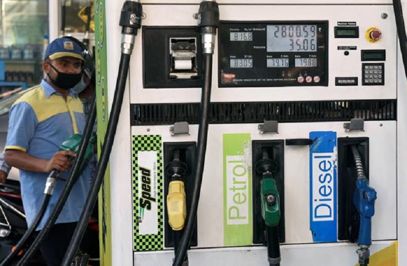 Petrol-diesel prices today
