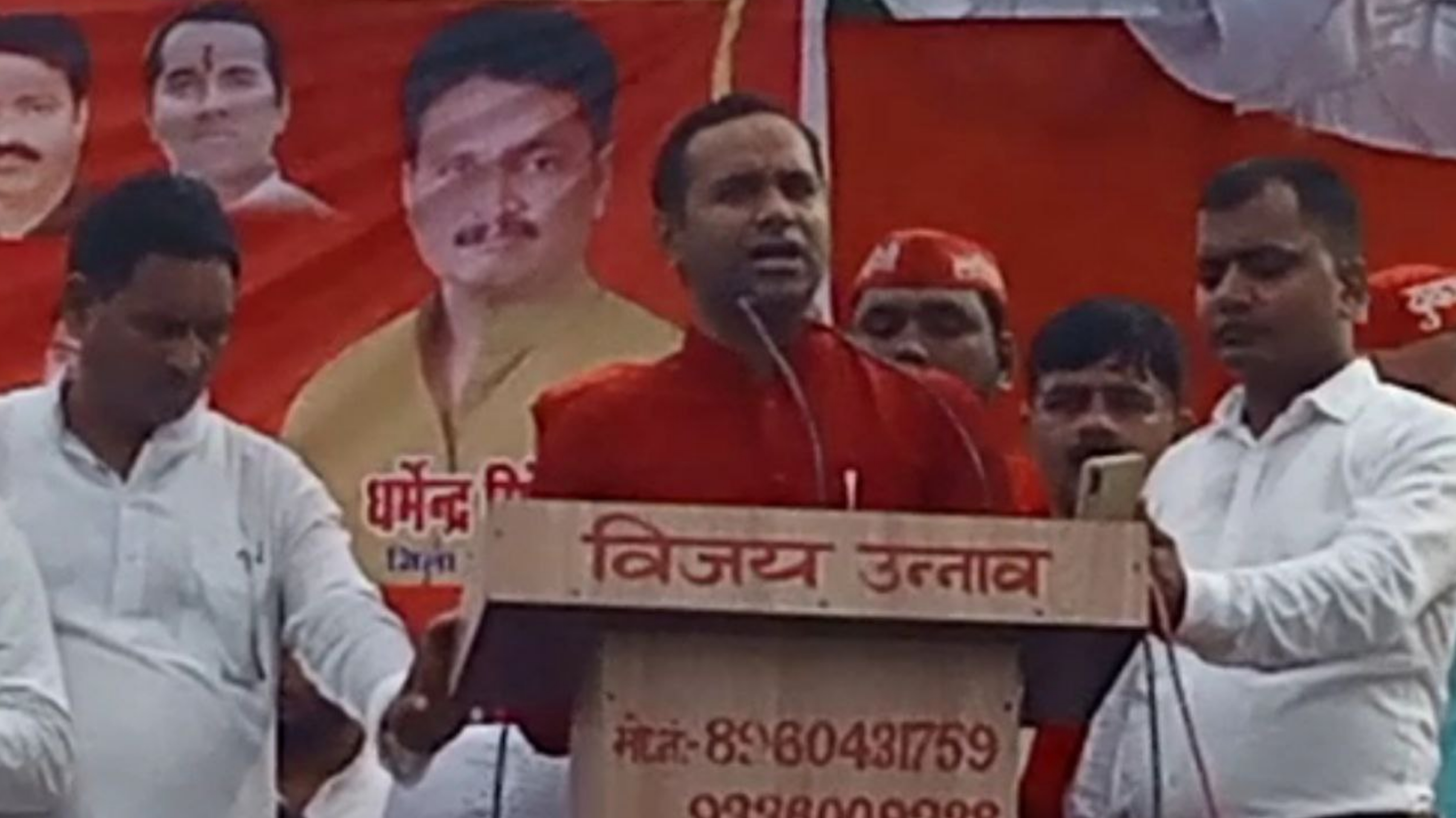 सपा एमएलसी सुनील सिंह साजन ने कहा प्रदेश की जनता बाबा बुल और बुलडोजर से परेशान