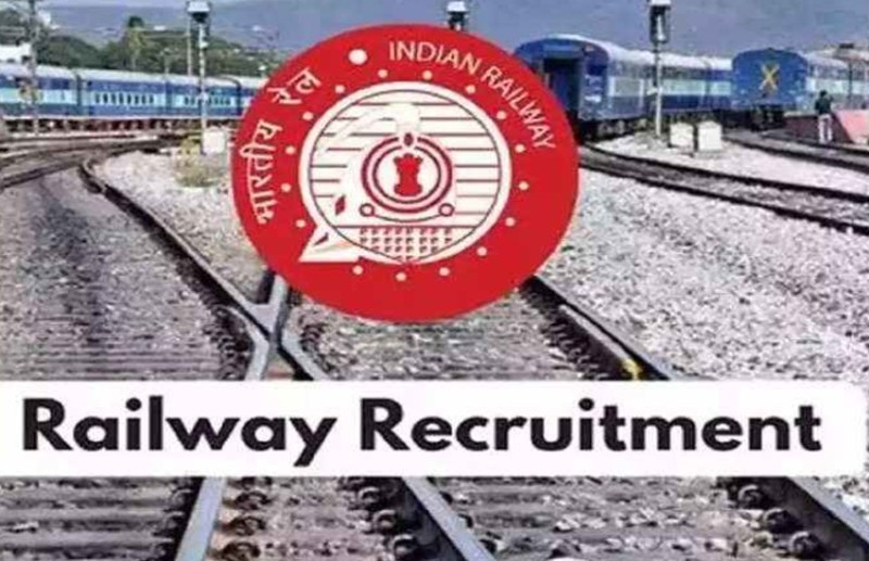 Indian Railway Recruitment 2021