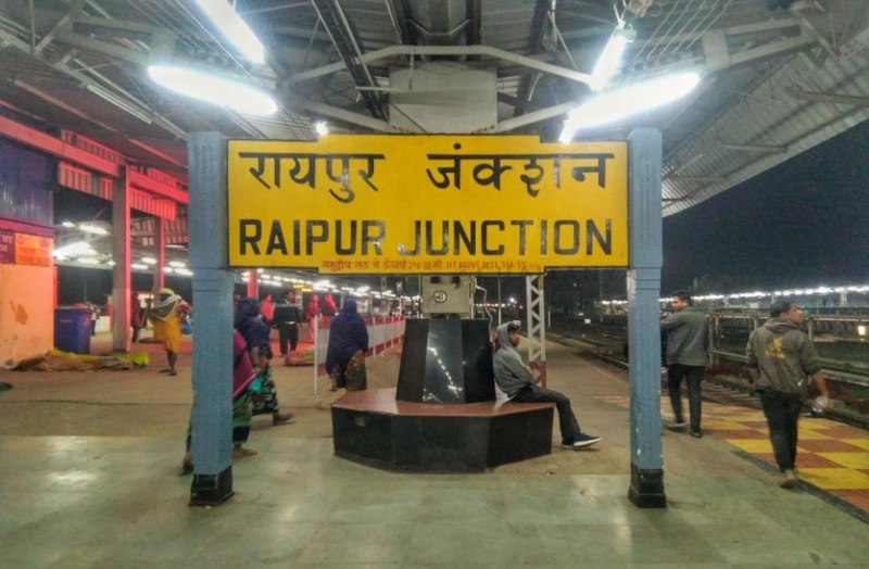 raipur_railway_station_news.jpg