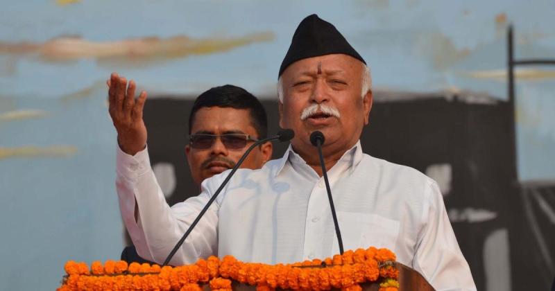 Rss Chief Mohan Bhagwat Birthday