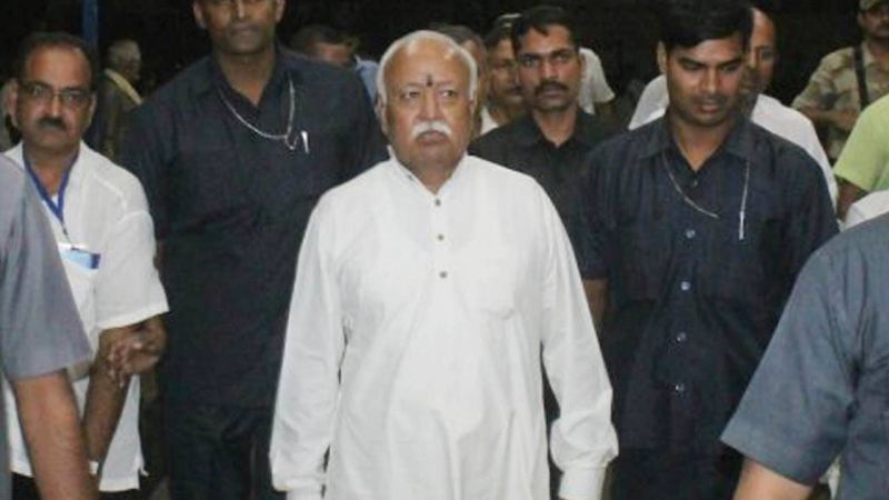 RSS Chief Mohan Bhagwat