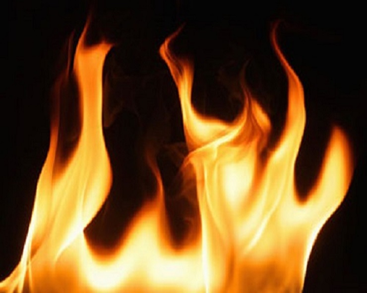 Fire Broke Out in LNJP Hospital