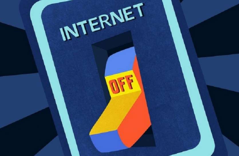 internet service stop in many areas of kashmir due to terrorist attack