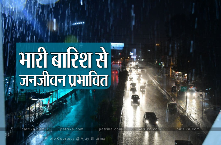 rain.png