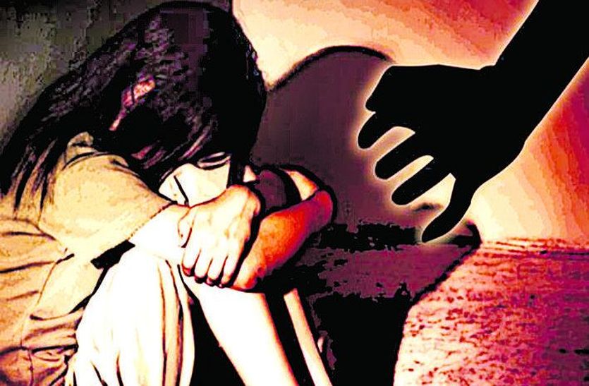 आठवीं कक्षा की छात्रा से बलात्कार, आरोपी गिरफ्तार
